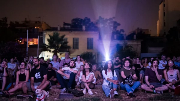 Free city: Οι δωρεάν δράσεις της εβδομάδας (16-22/7)